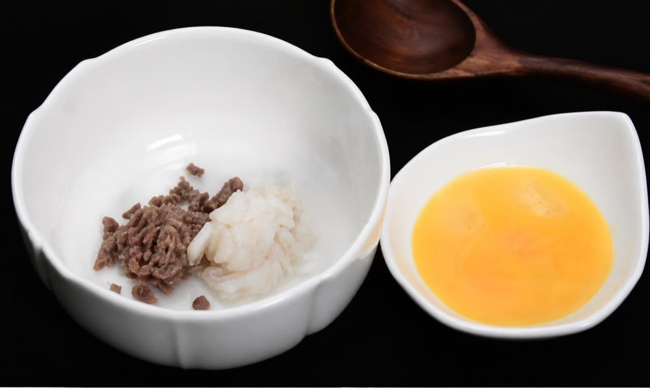 3단계 조리 사진