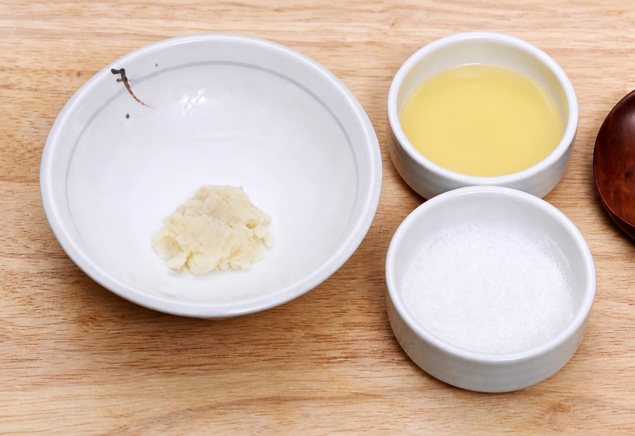 3단계 조리 사진