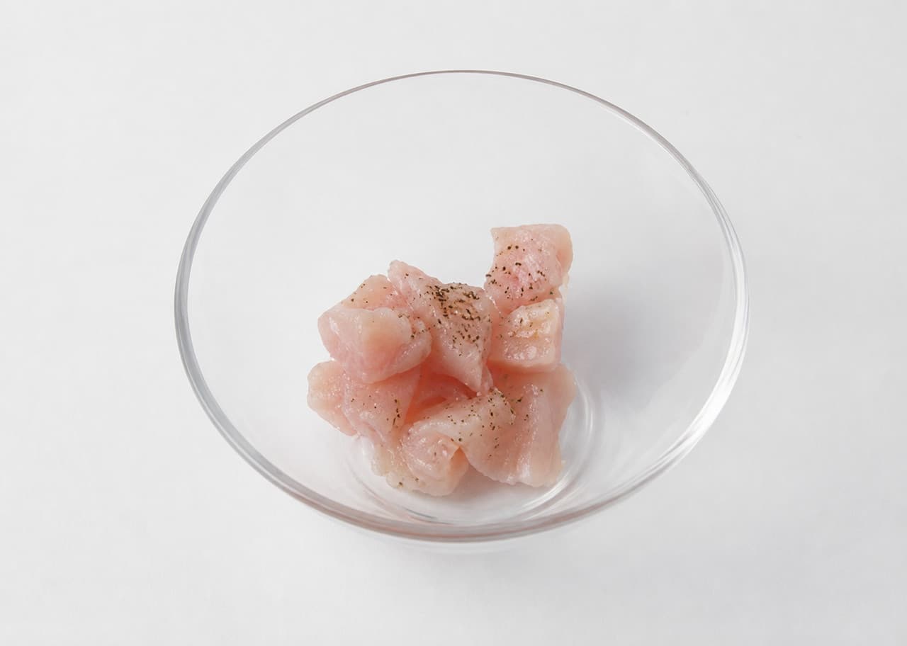 2단계 조리 사진