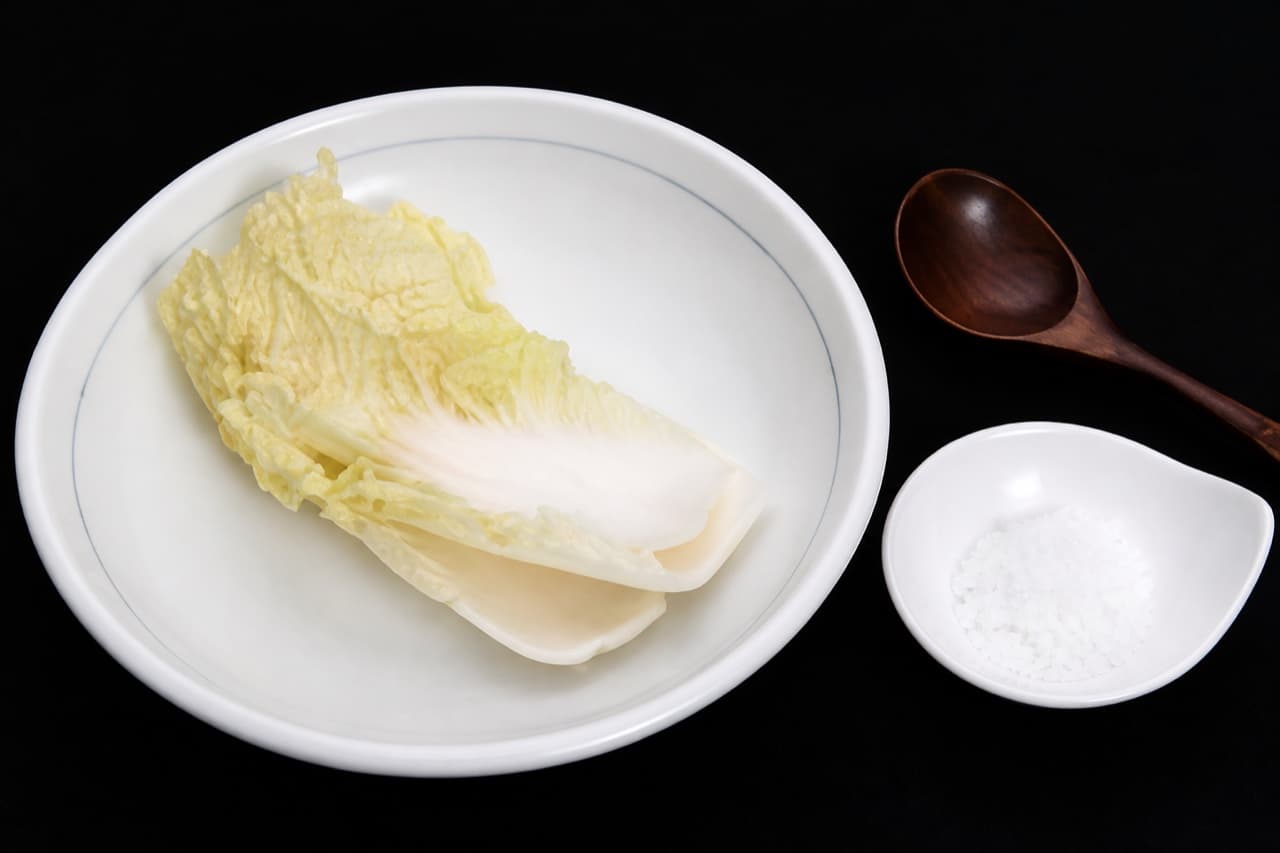 3단계 조리 사진