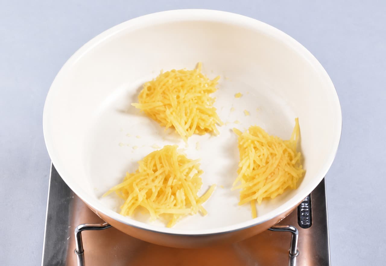 4단계 조리 사진