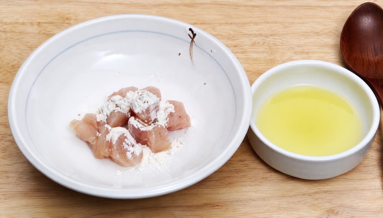 1단계 조리 사진